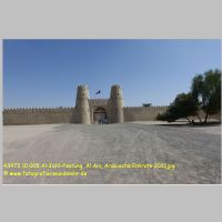 43473 10 005 Al-Jahli-Festung, Al Ain, Arabische Emirate 2021.jpg